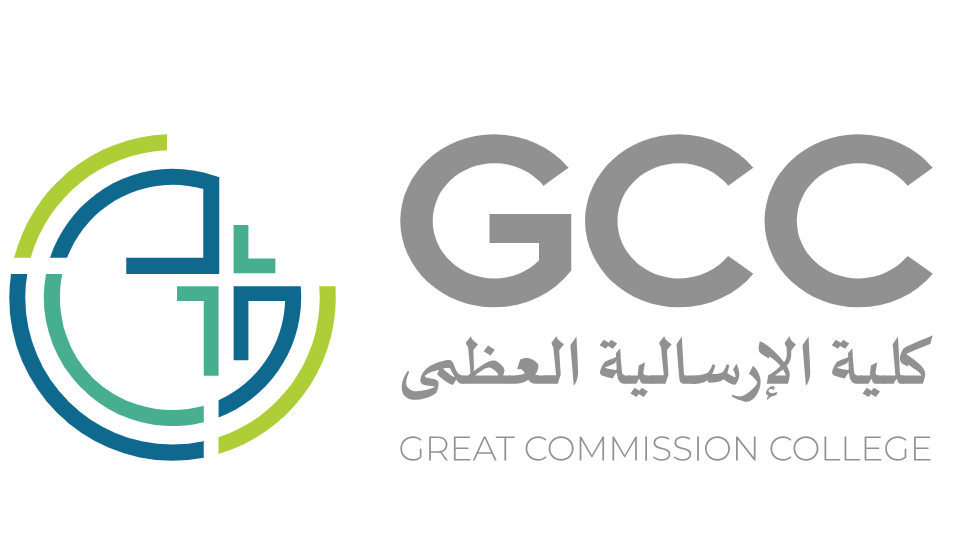 GCC Academy